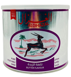 سمنة الغزال نكهة الزبدة 1700 غم