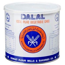 دلال سمن نباتي غير مهدرج 2 كيلو