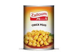 زلوم حمص حب 380 غم