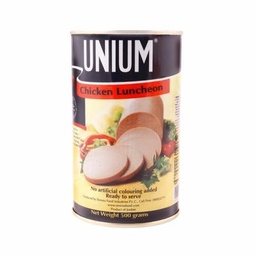 يونيوم لانشون دجاج 500 جم