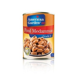 أمريكان جاردن فول مدمس 400 جم