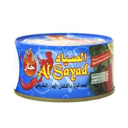 [00035] الصياد تونة بالزيت 185 غم