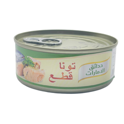 [iii] حدائق الامارات تونة حار 120 غم