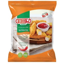 [bbb] الوادي ستريبس صدر دجاج حار 400 غم_2