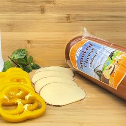 جبنة مدخنة بلوك