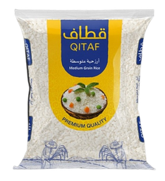 قطاف ارز حبة متوسطة 1 كغم