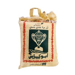 ابو كاس ارز بسمتي 4 كغم