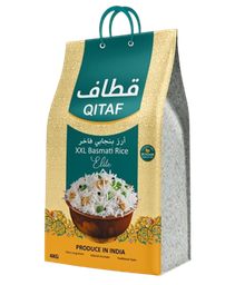 قطاف بنجابي بسمتي 4 كغم