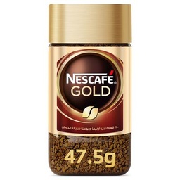 نسكافيه جولد 47.5 غم