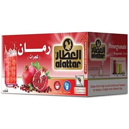 [50] العطار اعشاب رمان 20 كيس