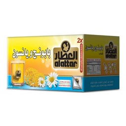 [00058] العطار بابونج و يانسون 20 كيس