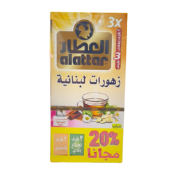 العطار زهورات لبنانية 24كيس