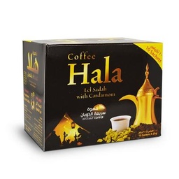 هلا قهوة بالهيل 10 أكياس 25 جم