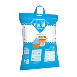 [00033] الأسرة سكر ابيض 10 كيلو