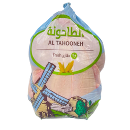 [00002] دجاج الطاحونة  طازج